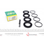 Ремкомплект супорта (переднього) MB 207-410 79- (d=44mm) (Ate) 