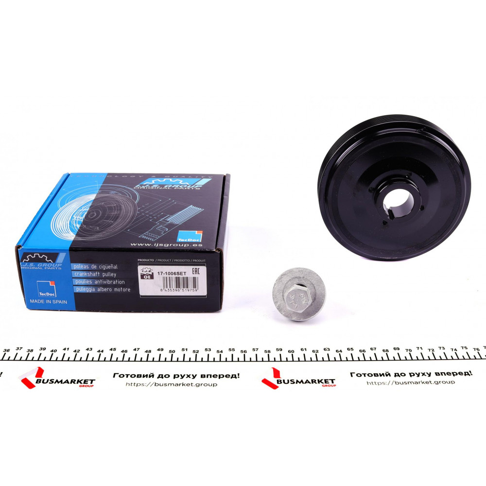Шків колінвалу Citroen Berlingo/Jumpy/Peugeot Expert 1.8-1.9D 95-02 (6PK) (в комплекте з болтом)