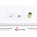 Хомут товстостінний стальний (G8 Ø 23,5 X 12,3) 