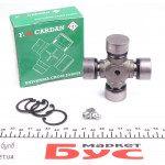 Хрестовина кардана MB Sprinter/VW LT 96- (27x74.5) (з масленкою) 