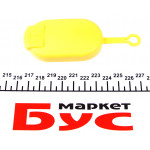 Кришка бачка омивача Renault Trafic 01- 