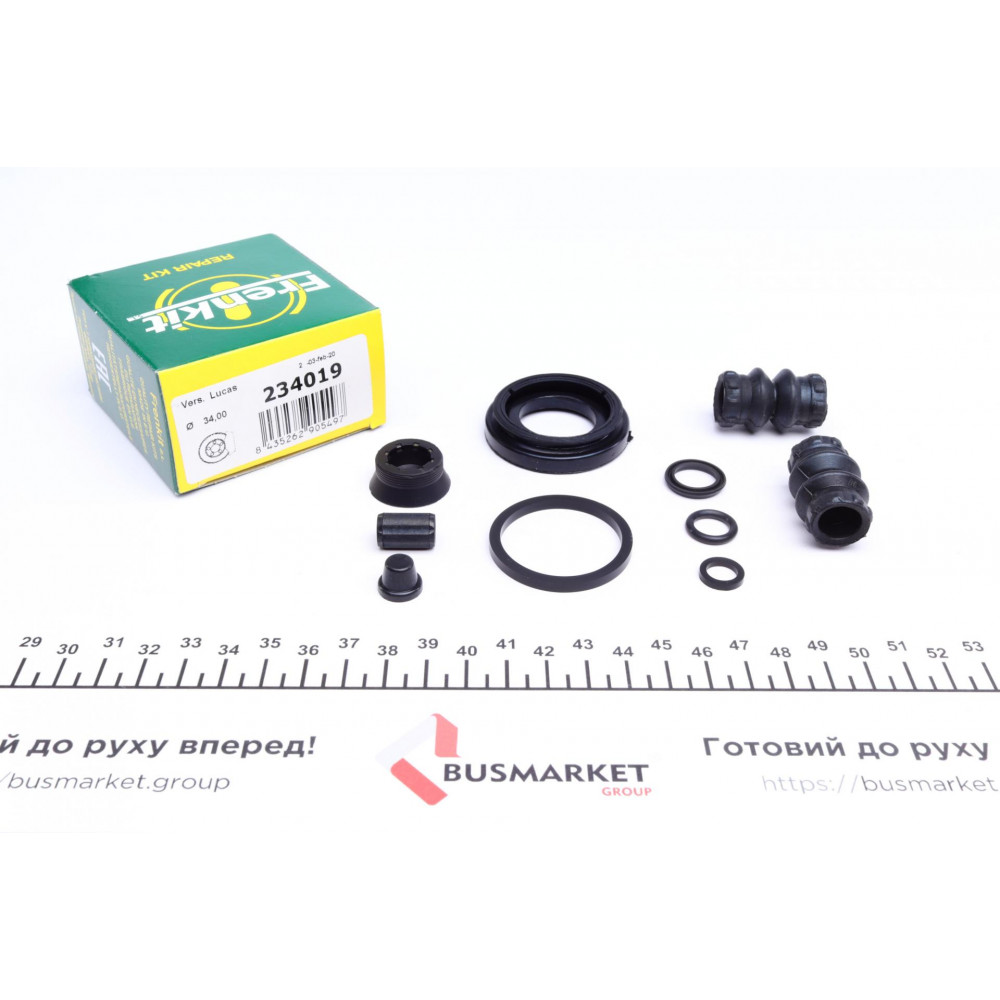 Ремкомплект супорта (заднього) Opel Astra 98-09 (d=34mm) (Lucas)