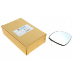 Скло дзеркала (з підігрівом) Citroen C5 01-08 (R) 