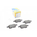 Колодки гальмівні (задні) Peugeot 508 10-18 