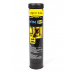Змазка для підшипників (мінеральна) LUB Universal Grease C (400g)  Змазка для підшипників (мінеральна) LUB Universal Grease C (400g)