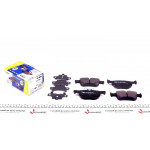 Колодки гальмівні (задні) Ford Mondeo/Galaxy/S-Max 14-/Kuga 12-/Ford (США) Edge 06- 