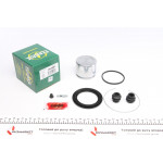 Ремкомплект супорта (переднього) Toyota Camry/Auris 01- (d=63mm) (+поршень) (Aisin) 