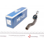 Наконечник тяги рульової (L) Mazda 2 1.3-1.6D 07-15 