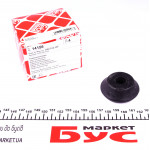 Подушка амортизатора (заднього) Audi 80 78-96 (верхня) 