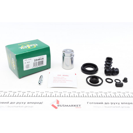 Ремкомплект супорта (заднього) Renault Megane 01- (d=34mm) (Lucas/TRW) (+поршень)