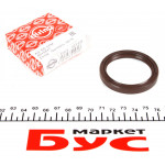 Сальник колінвалу (передній) Renault Megane 2.0 CVT 09- (46x58x7) 