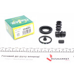 Ремкомплект супорта (заднього) Toyota Corolla 01-04 (d=34) (Lucas) 