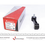 Тяга стабілізатора (переднього) VW Golf IV/Skoda Octavia I 96-13 