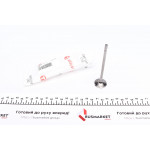 Клапан (випуск) Opel Astra G/H/Vectra B/Zafira A 1.8 16V 95-10 (27.5x5x100.8) (азотований) 