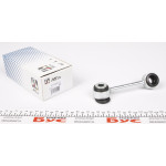 Тяга стабілізатора (переднього) (L) MB E-class (W210/S210) 95-03 