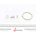 Прокладка дросельної заслонки Audi A3/A4/Skoda Octavia/VW Passat 1.8TSI/TFSI 08- 