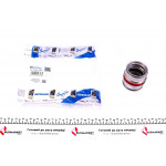 Патрубок інтеркулера VW Golf IV/Seat Leon 1.9TDI 00-06 