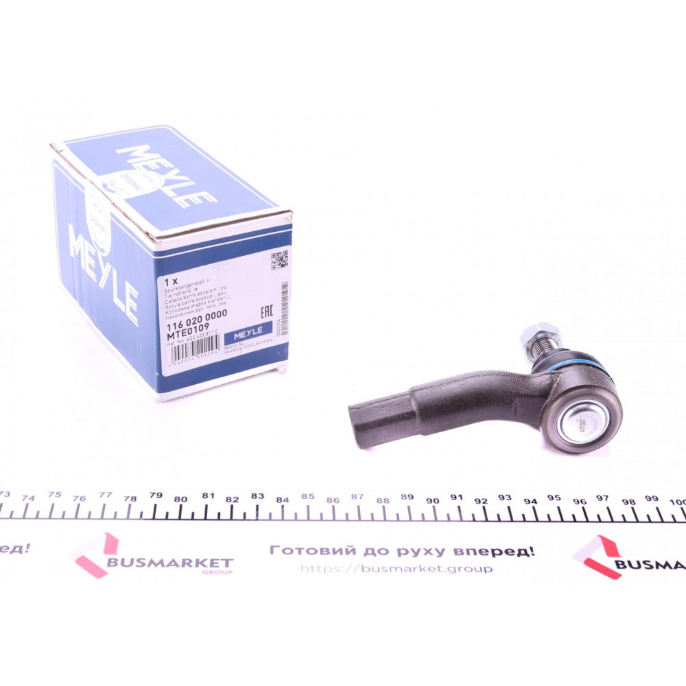 Наконечник тяги рульової (L) Seat Cordoba/Ibiza/Skoda Fabia/Roomster/VW Polo 01- (M14x1,5)