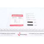 Планка супорта (заднього) прижимна (к-кт) Renault Megane I/Peugeot 205/306 91- 