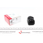 Втулка стабілізатора (переднього) Ford Connect (високий дах) 