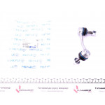 Тяга стабілізатора (переднього) (R) MB Sprinter/VW Crafter 06- 