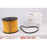 Фільтр паливний Citroen Berlingo/Peugeot Partner 2.0HDi 99-05 (сис-ма Siemens) 