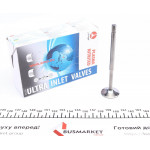 Клапан (впуск) Skoda Octavia I/Superb 1,8T 96-10 (26.9x6x105.1) (азотовані) 