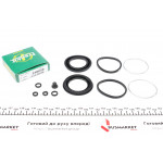 Ремкомплект супорта (переднього) Talbot 77-84 (d=48mm) (Girling) 