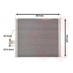 Радіатор кондиціонера BMW 5 (E39)/ Z8 (E52) 2.0-4.9 95-04 M52/M54/M62/S62 