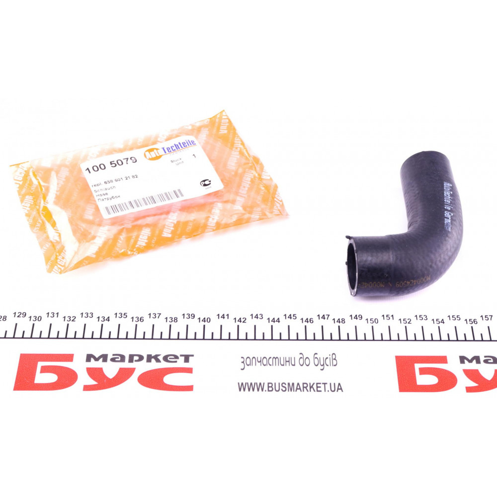 Патрубок системи охолодження MB Vito (W638) OM611 96-06