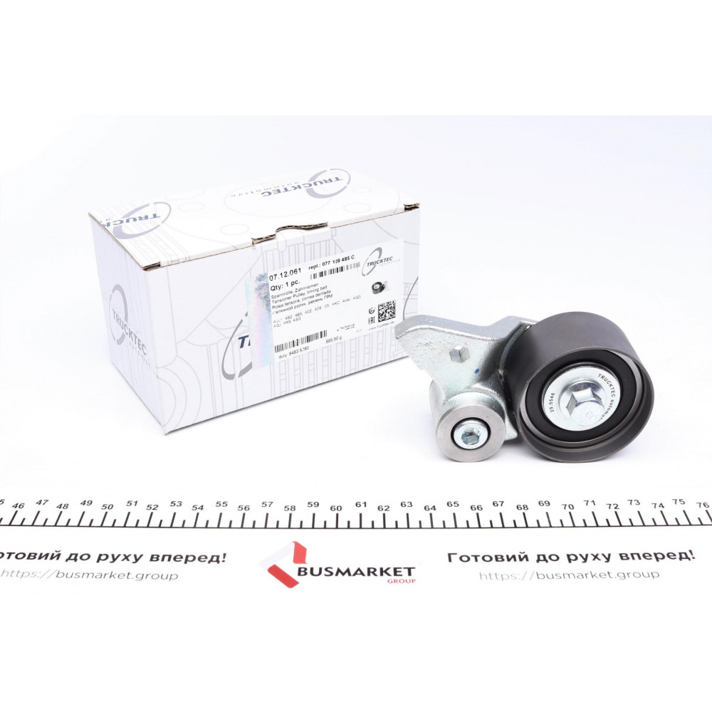 Натяжник ременя ГРМ Audi A6/A8 3.7/4.2 98-05