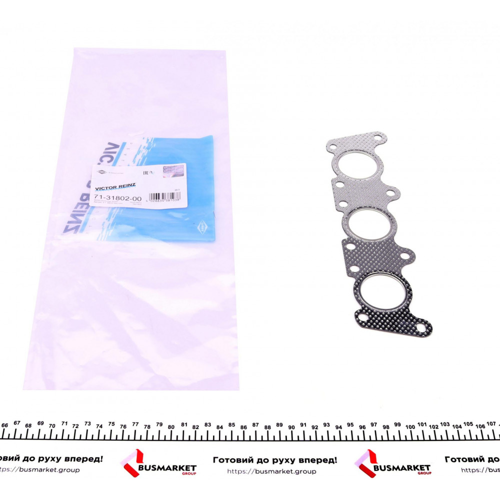 Прокладка колектора випускного Audi A4/A6/VW Passat 2.4/2.8i 96-05