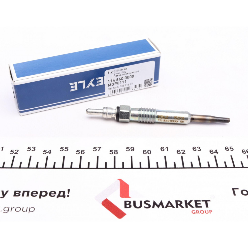 Свічка розжарювання VW Passat 2.0D 03-05