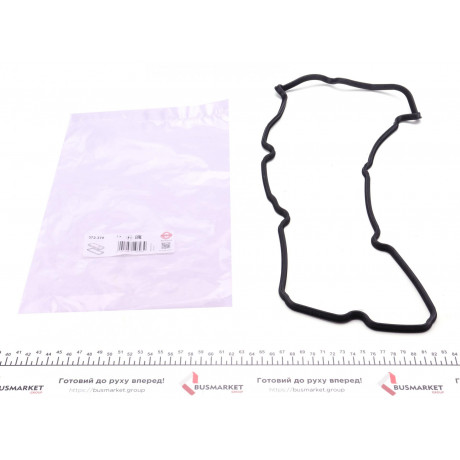 Прокладка кришки клапанів Nissan Maxima 2.0-3.0 95-03 (R)