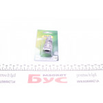 Конектор для пневматичного компресора 3/8" (внутрішня різьба євро) 