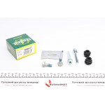 Направляюча супорта (заднього/к-кт) Lexus ES/Toyota Camry 06-12 (Advi) 