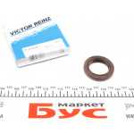 Сальник розподільного валу (передній) Fiat Doblo/Ducato 1.6-2.0D Multijet 10- (30x45x7) 