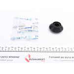 Сайлентблок важеля (переднього/знизу/ззовні) Volvo 740/760/780/940 -90 