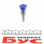 Розпилювач дизельного палива VW Caddy III/ Golf V 2.0SDI 04-10 