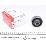 Сайлентблок важеля (переднього/знизу/всередині/ззаду) VW Polo 94-01 