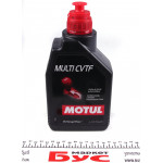 Олива Multі CVTF (1L) (варіатор) (105785) 