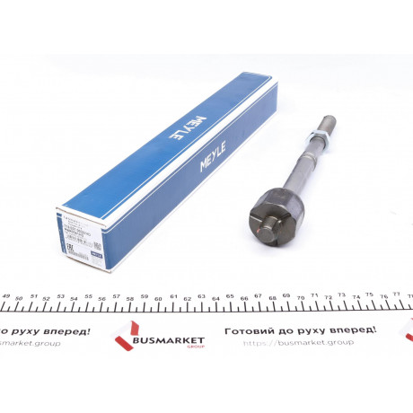 Тяга рульова Audi A6/A7/A8/Q5/Q7/Q8/VW Touareg 15-