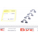 Планка супорта (переднього/заднього) прижимна (к-кт) Peugeot Partner 1.4-2.0HDi 00- (TRW/Lucas) 