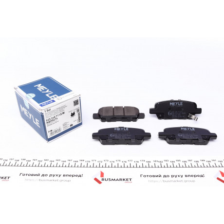 Колодки гальмівні (задні) Infiniti EX/Nissan Cube/Juke/Leaf/Renault Koleos/Suzuki Grand Vitara 05-