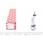 Важіль підвіски (задній) (R) BMW X5 (E70) 06-13/ X6 (E71/E72) 07-14 