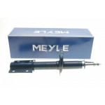 Амортизатор (передній) Fiat Ducato (14") 94- 