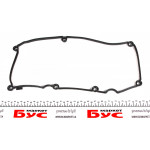 Прокладка кришки клапанів VW Caddy 2.0TDI 15- 