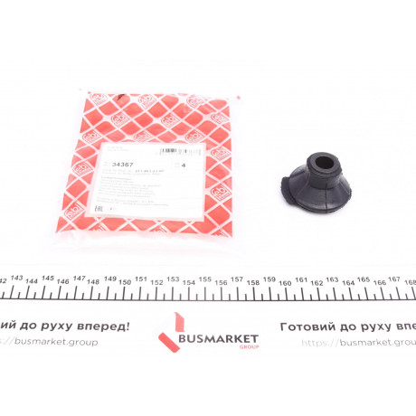 Сайлентблок рейки рульової MB E-class (W211/S211 1.8-6.2 01-12