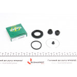 Ремкомплект супорта (заднього) Toyota Avensis 01-09 (d=38mm) ) (Aisin) 