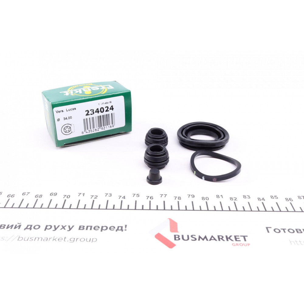 Ремкомплект супорта (заднього) Honda Accord/Civic VI/VII 93-05 (d=34mm) (Lucas)
